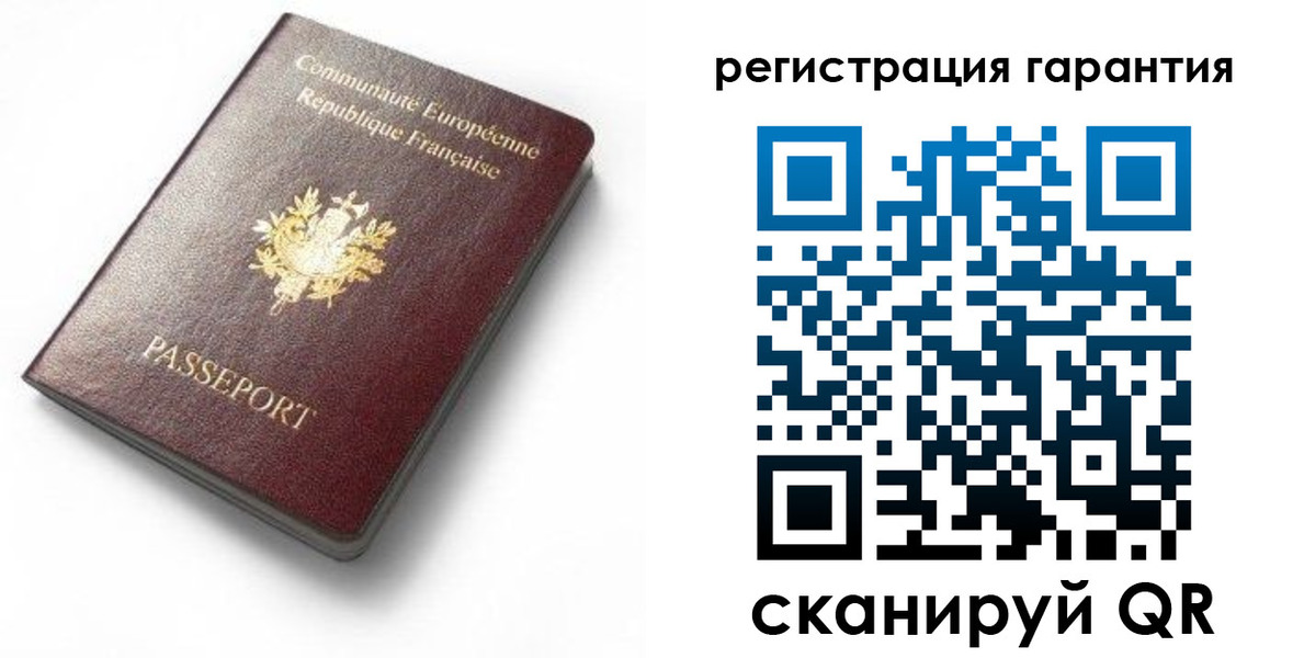 прописка для школы в Тыве